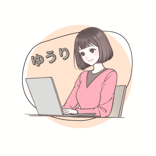 ゆうりのアバター